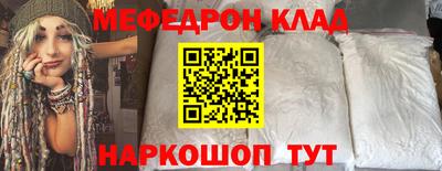 тгк Коммунар