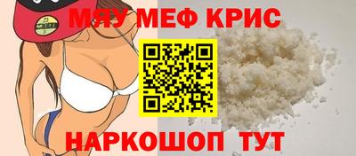 ГАЛЛЮЦИНОГЕННЫЕ ГРИБЫ Конаково