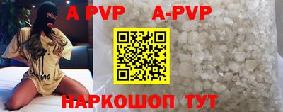 тгк Коммунар