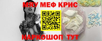 ГАЛЛЮЦИНОГЕННЫЕ ГРИБЫ Конаково