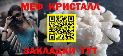 дживик Комсомольск-на-Амуре