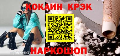 тгк Коммунар