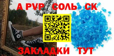 ГАЛЛЮЦИНОГЕННЫЕ ГРИБЫ Конаково