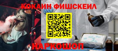 тгк Коммунар