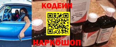 тгк Коммунар