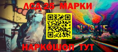 тгк Коммунар
