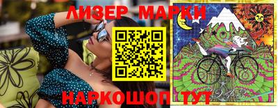 ГАЛЛЮЦИНОГЕННЫЕ ГРИБЫ Конаково