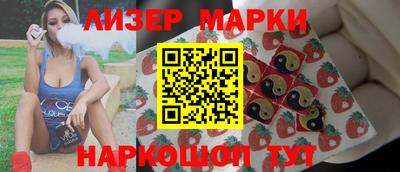 тгк Коммунар