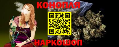 ГАЛЛЮЦИНОГЕННЫЕ ГРИБЫ Конаково