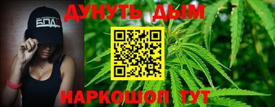 ГАЛЛЮЦИНОГЕННЫЕ ГРИБЫ Конаково