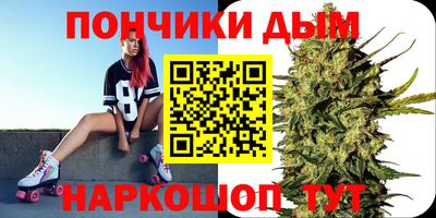 дживик Комсомольск-на-Амуре