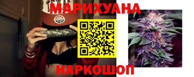 дживик Комсомольск-на-Амуре