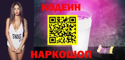 тгк Коммунар