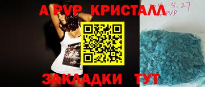 ГАЛЛЮЦИНОГЕННЫЕ ГРИБЫ Конаково