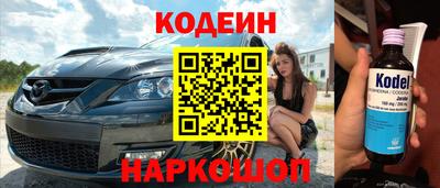 ГАЛЛЮЦИНОГЕННЫЕ ГРИБЫ Конаково