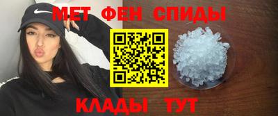 тгк Коммунар