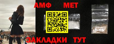 тгк Коммунар