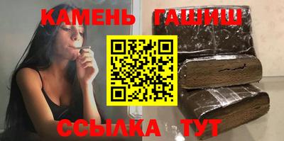 тгк Коммунар
