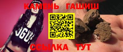 дживик Комсомольск-на-Амуре