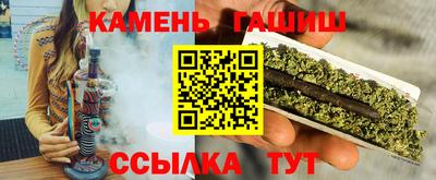 ГАЛЛЮЦИНОГЕННЫЕ ГРИБЫ Конаково