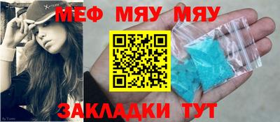 ГАЛЛЮЦИНОГЕННЫЕ ГРИБЫ Конаково