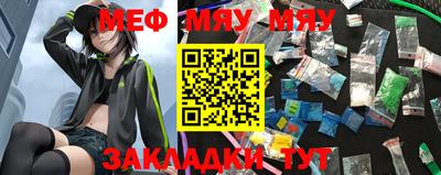 тгк Коммунар